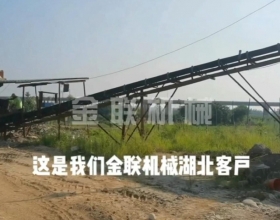 鵝卵石-河卵石，混合料對(duì)輥制砂機(jī)客戶生產(chǎn)現(xiàn)場視頻