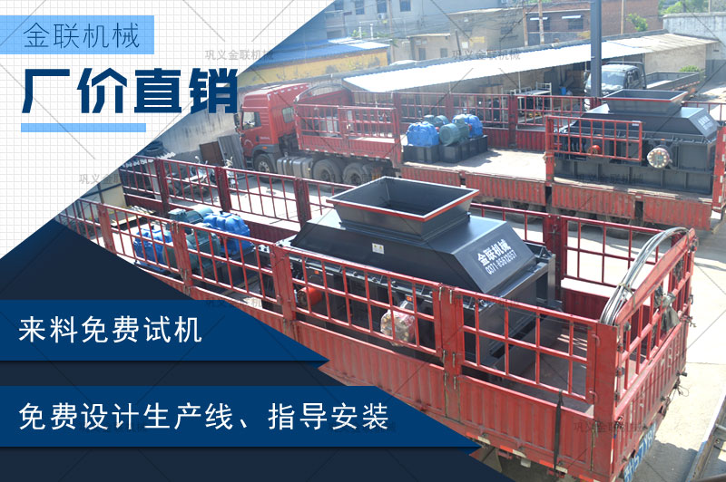 時(shí)產(chǎn)40噸礦石制砂機(jī)的市場(chǎng)報(bào)價(jià)是多少，有哪些型號(hào)推薦？