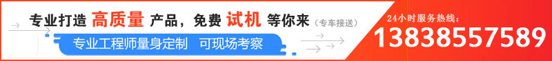 日產(chǎn)100噸卵石破碎機(jī)價格是多少，哪個廠家服務(wù)好？