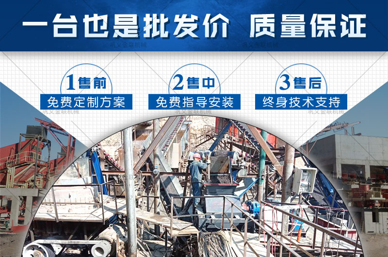 日產(chǎn)200噸瓜子石制砂機多少錢一臺，有哪些型號合適？